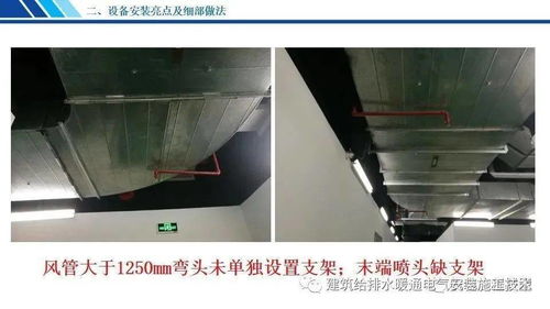 水暖电热毯是什么原理，老师傅教你避开常见坑